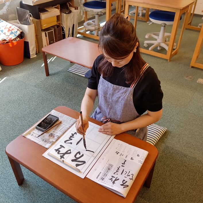 ���Ƃ̓��e�i�Q�j