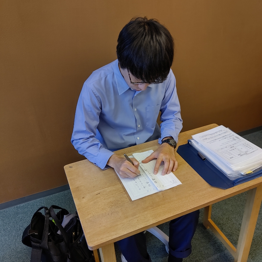 ���Ƃ̓��e�i�S�j