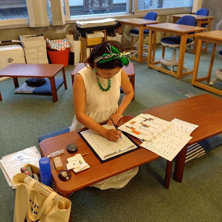 ���Ƃ̓��e�i�V�j