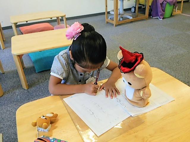 ���Ƃ̓��e�i�W�j